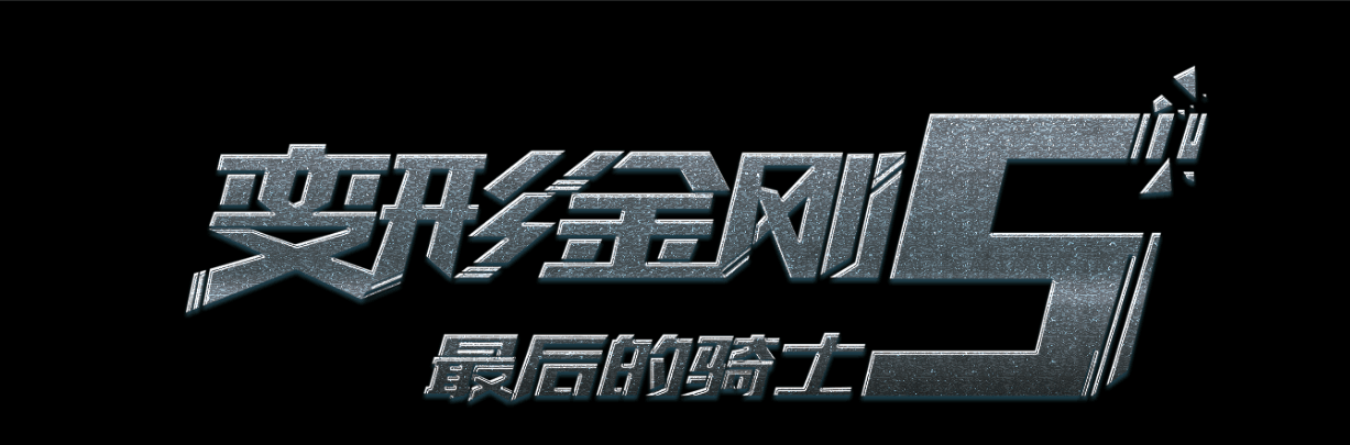 办假的日本姫路獨協大學毕业证